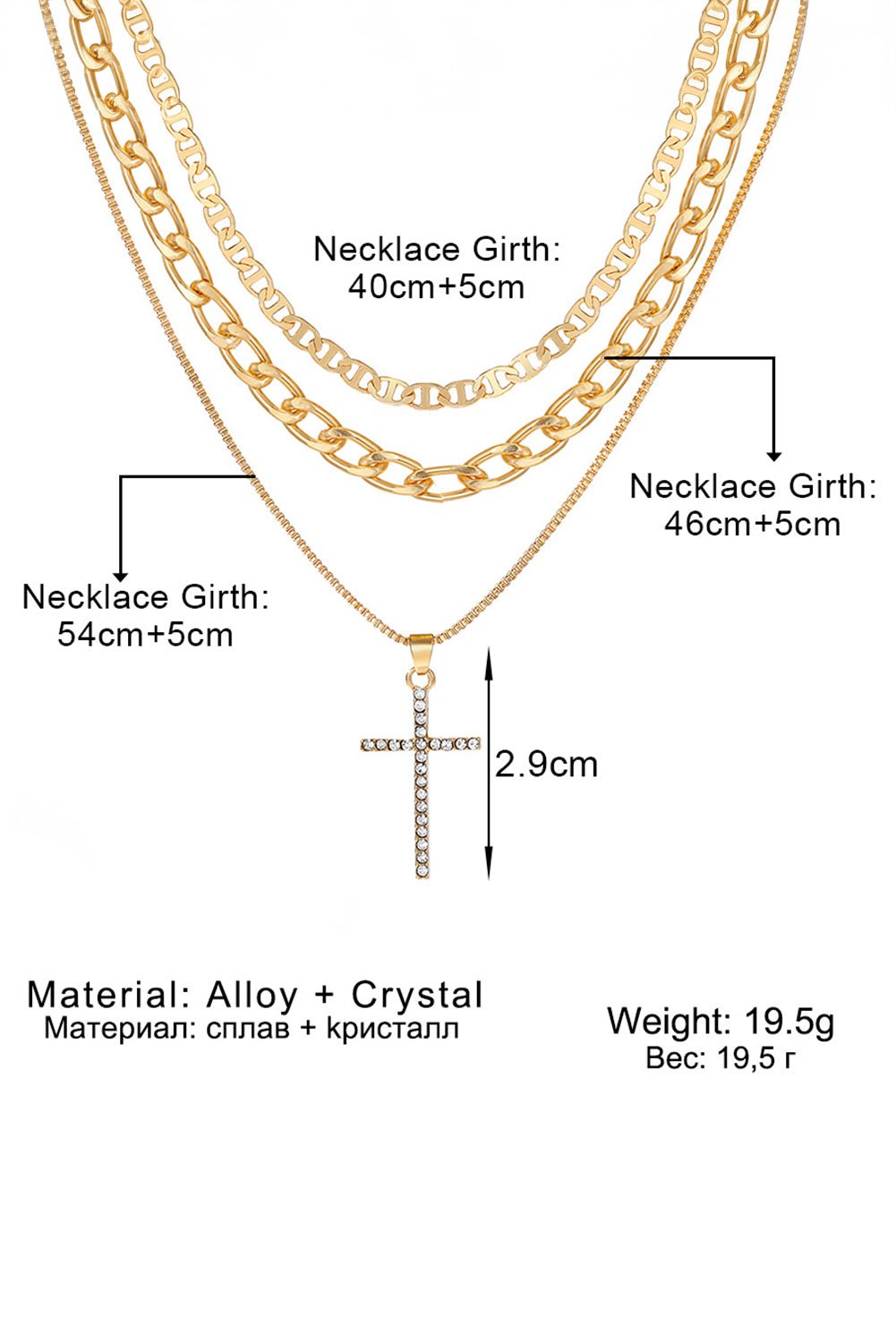 Women's 18K Gold Plated Triple-Layered Cross Pendant Necklace Set